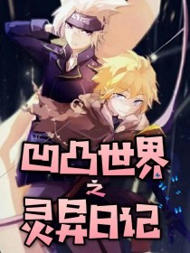 吃瓜大赛51入口在线看
