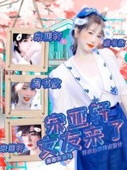 海角海角今日大陆入口